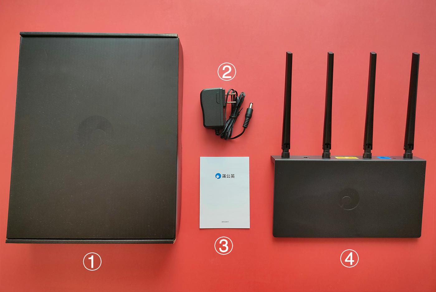 蒲公英x3a路由器测评,蒲公英千兆路由器x3a设置视频