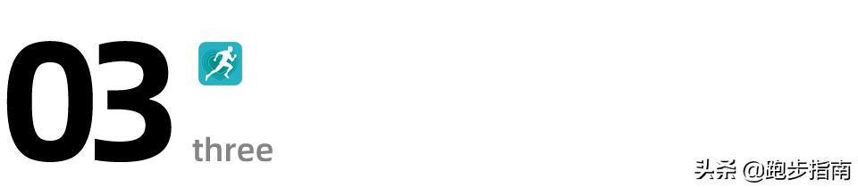 午跑和夜跑什么时候跑步最好,晨跑午跑夜跑哪个更好