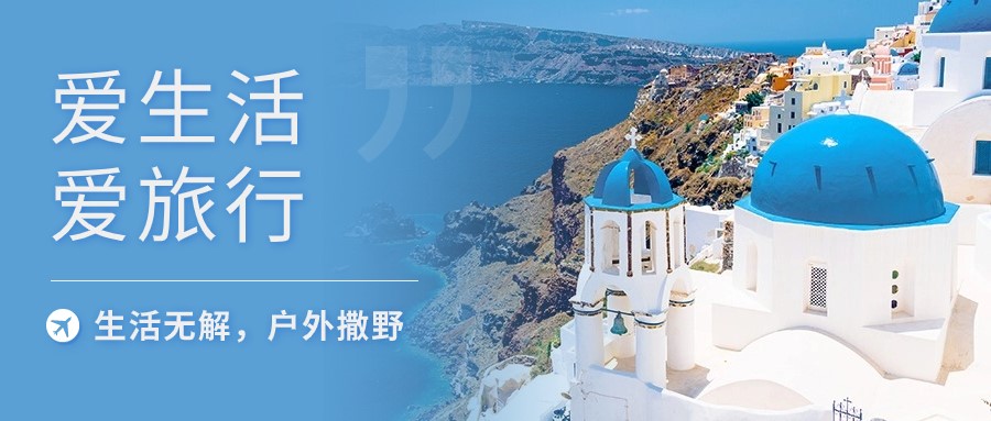 人在国外如何报警处理,人在国外出事国内报警有用吗