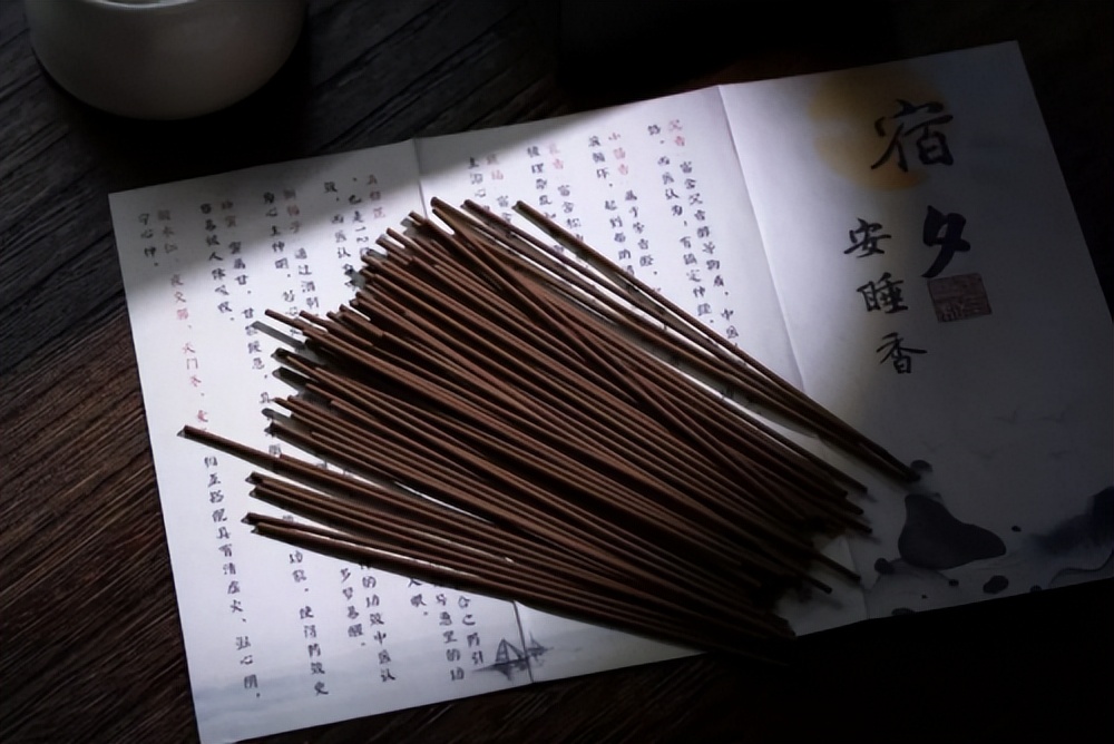 沉香为什么闻了提神,沉香为什么能香几辈子