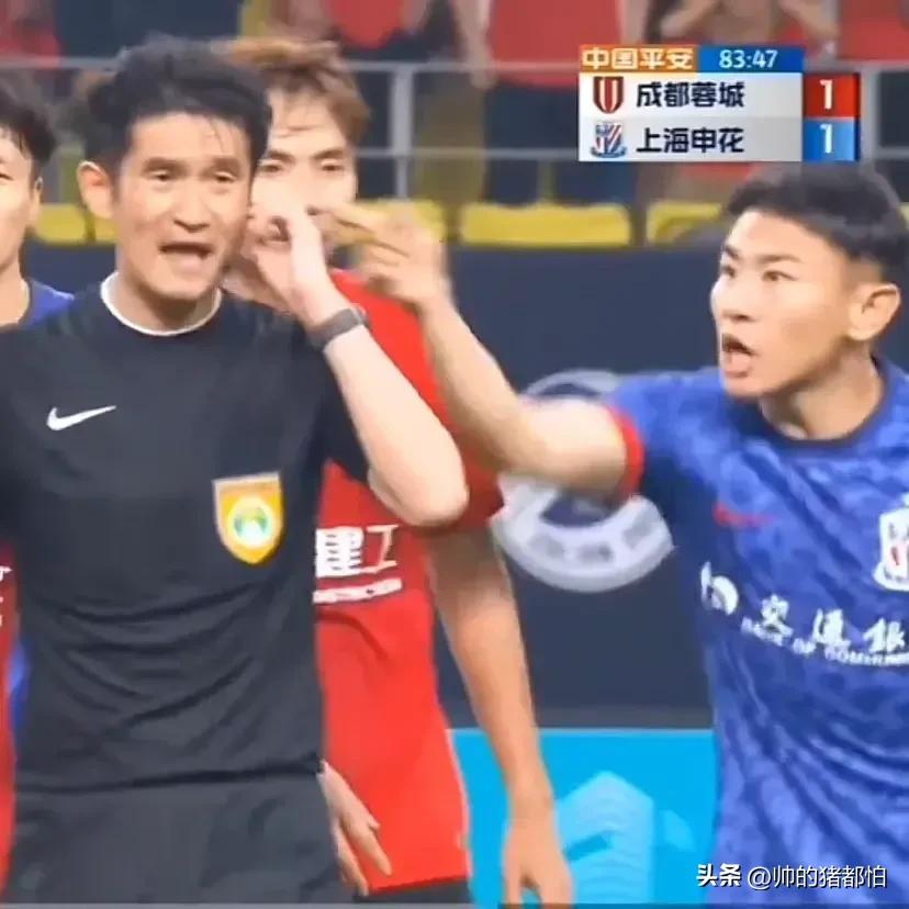 足球9中7厉害吗,足球9是哪个球星的号码