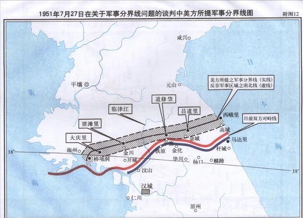 抗美援朝长津湖战役意味着什么,关于抗美援朝中长津湖战役的介绍