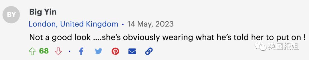 侃爷妻子bianca怪异穿搭,侃爷妻子黑色蚕蛹装