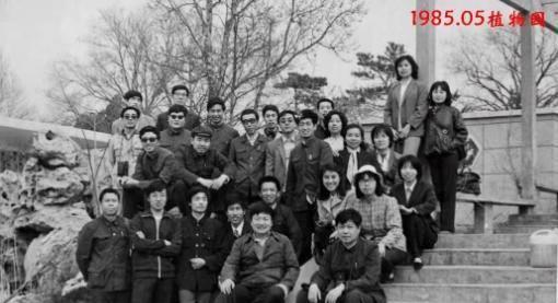学海撷英——记北京经济学院1984级统计干部专修科