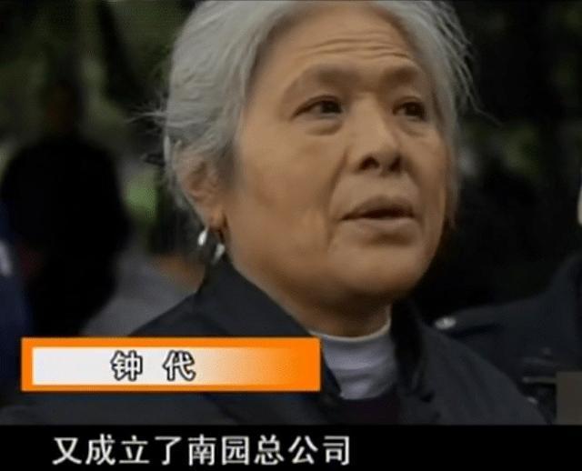 亿万富豪无儿无女后续,亿万富豪膝下无儿无女