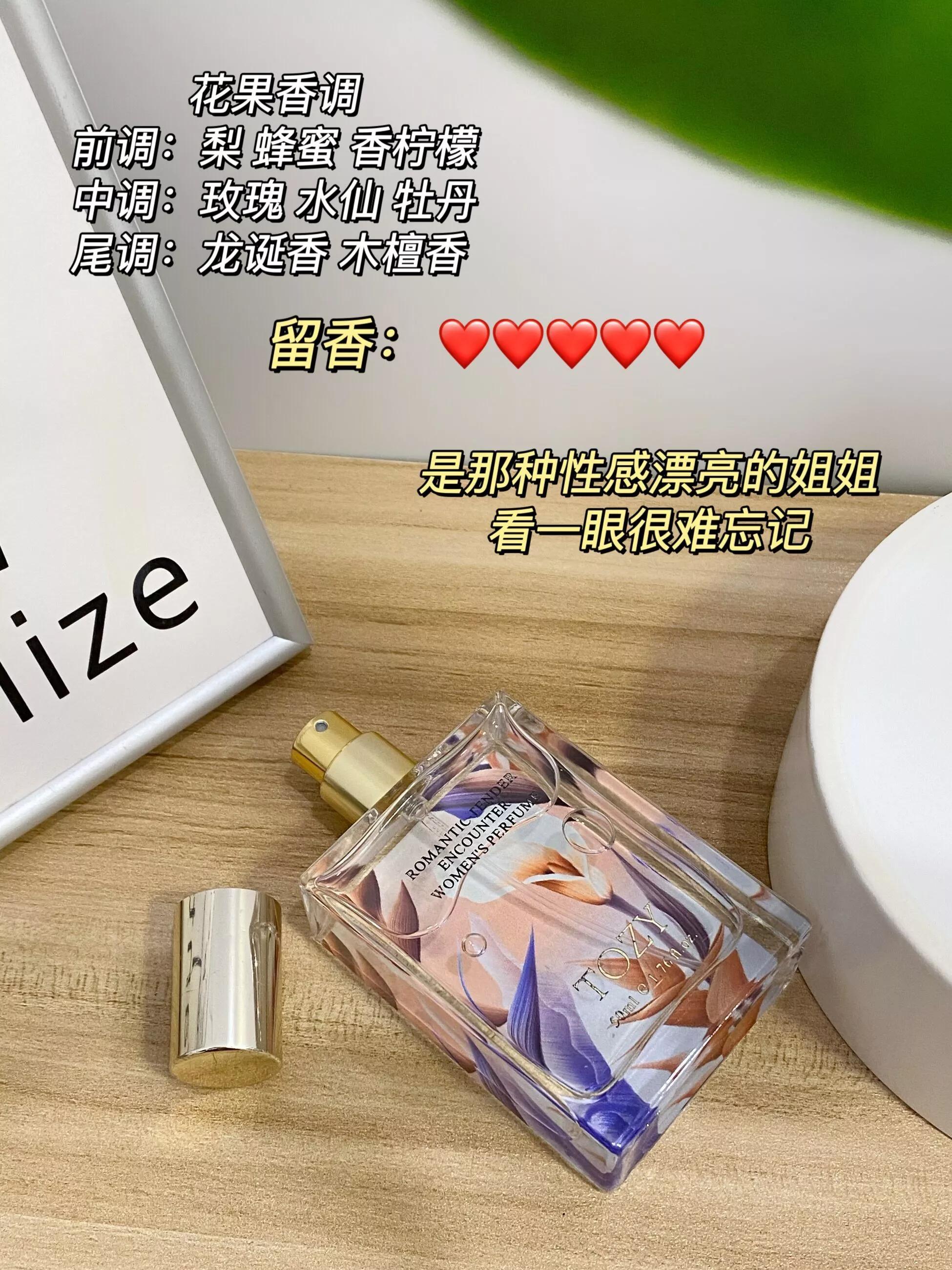 国货品牌为什么又火了,国货是真的崛起还是昙花一现