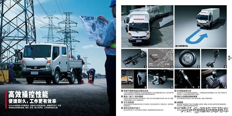 这些年消失的重卡品牌,蓝牌轻卡哪一款最便宜