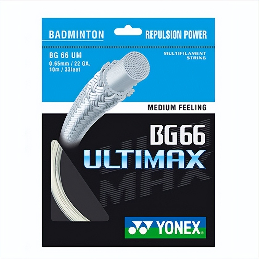 尤尼克斯羽毛球高弹性球线有哪些,耐用有高弹的羽毛球线