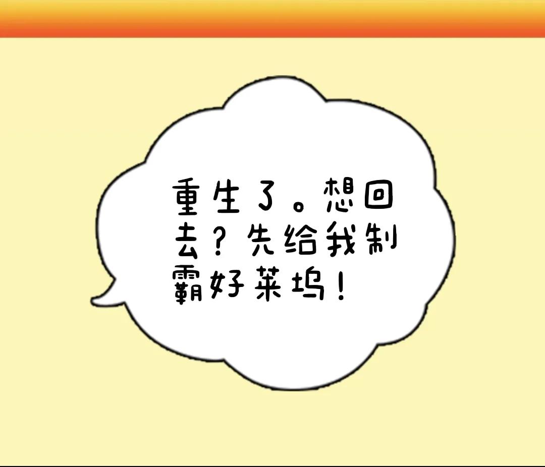 陌上人如玉御井烹香免费阅读,御井烹香推荐的小说
