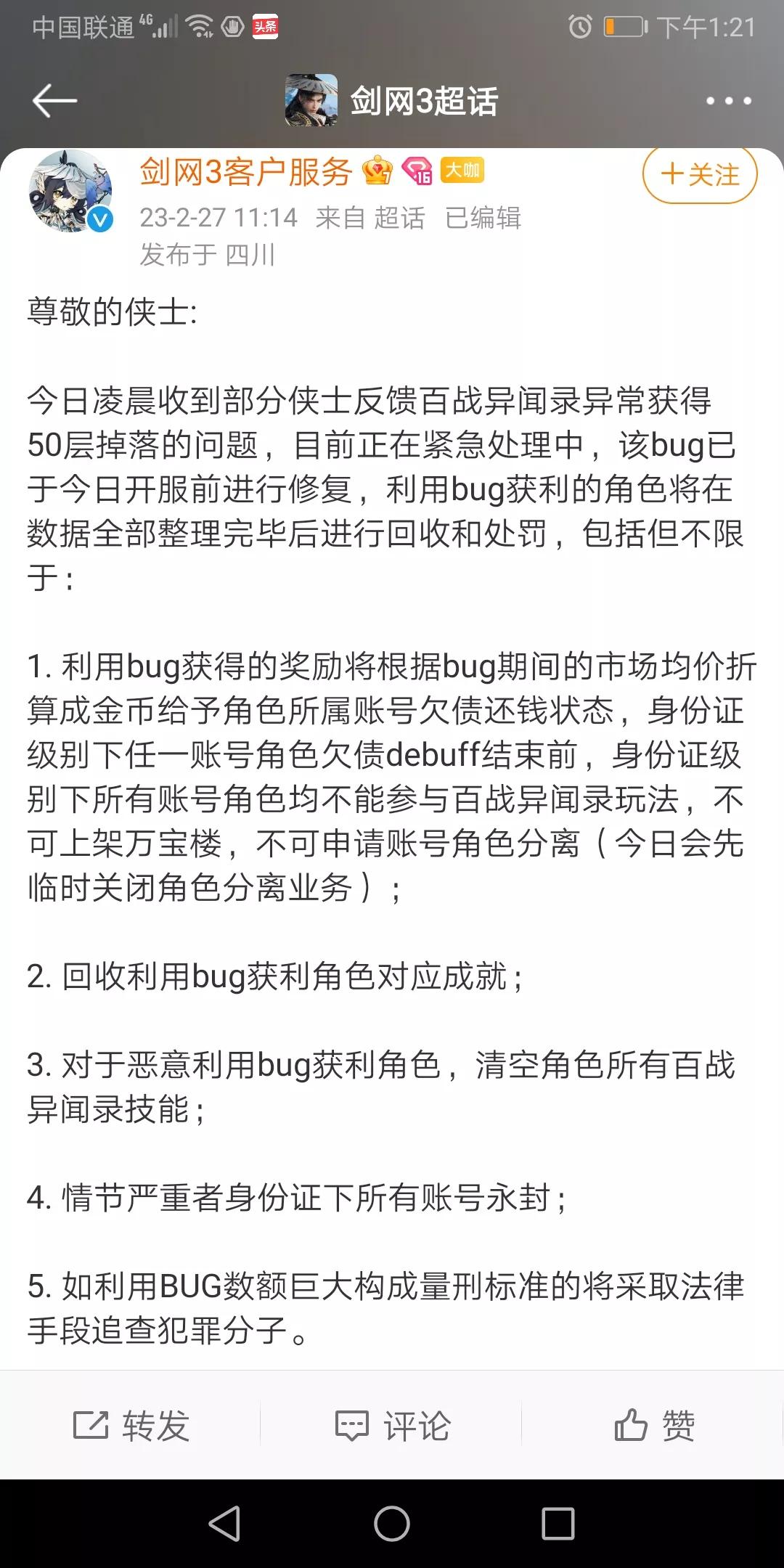 玩家最赚钱的十大游戏,玩家能赚钱的几款游戏