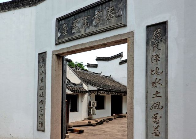 十一长假旅游景点推荐上海,上海一日游必去景点朱家角古镇