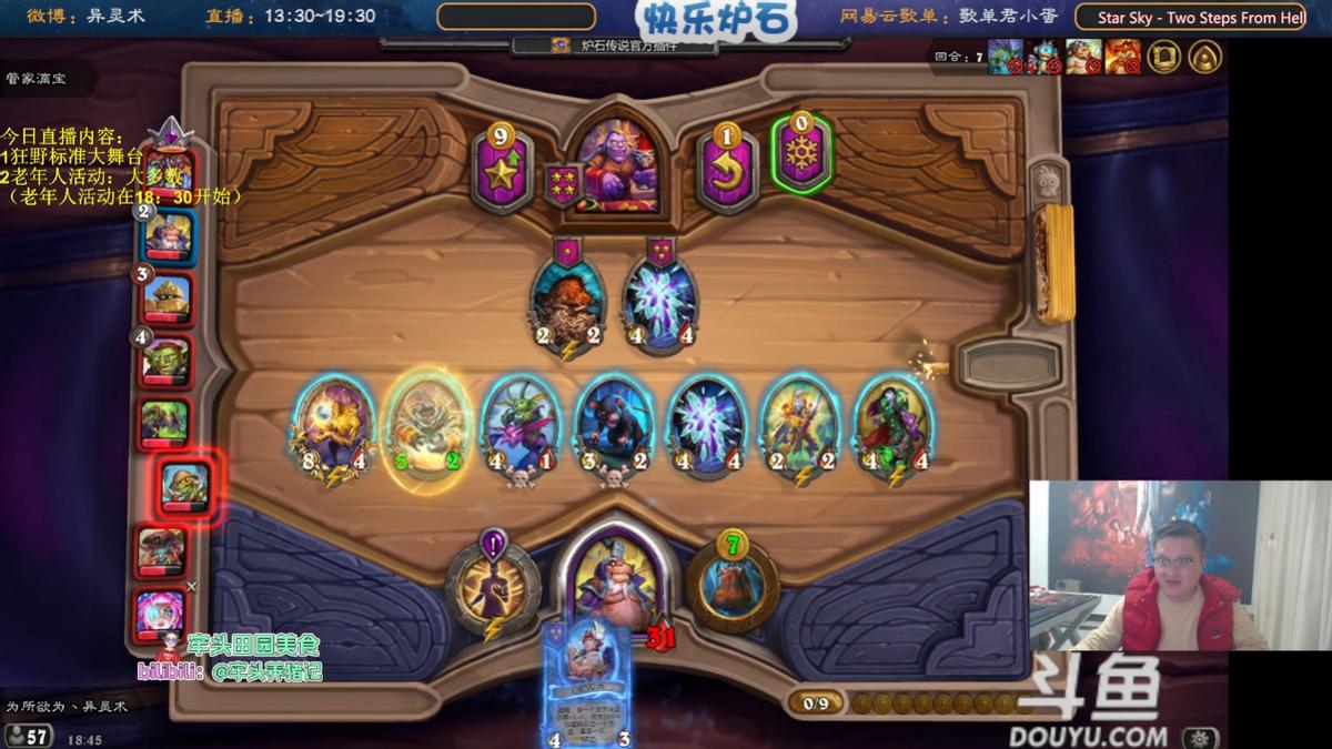 魔兽世界外服账号已封禁解决方法,魔兽账号被封怎么投诉