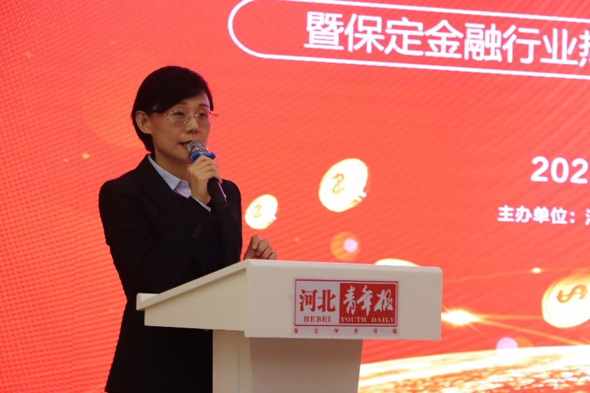 保定农村信用社2022年存款利率表,2023年保定各银行利率一览表