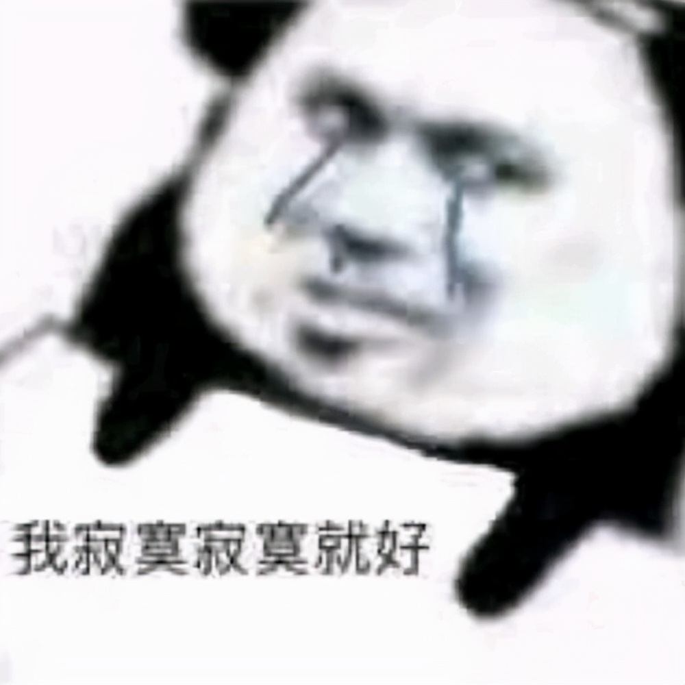 字节跳动的真实工作体验,字节工作真实感受