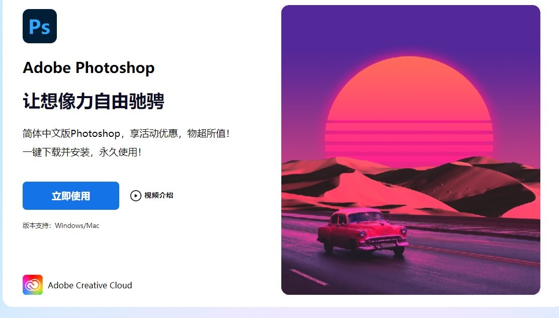 什么软件可以改图片文字,自己制作图片加文字的软件