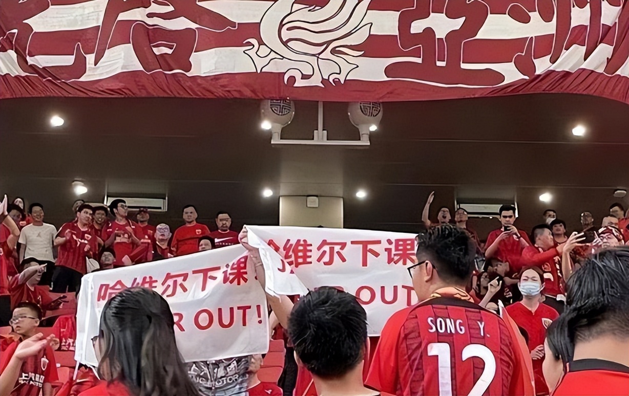 下课？大连人积分榜垫底谢晖帅位危险？