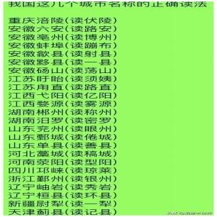 *光脱**犹太人女人衣服，集体*杀屠**，老照片再现变态的纳粹德国！