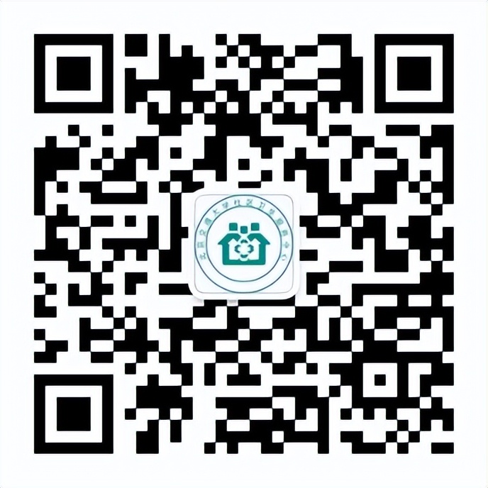 交大很拼暑期在校最全指南来了,上海交大医学院暑假安排