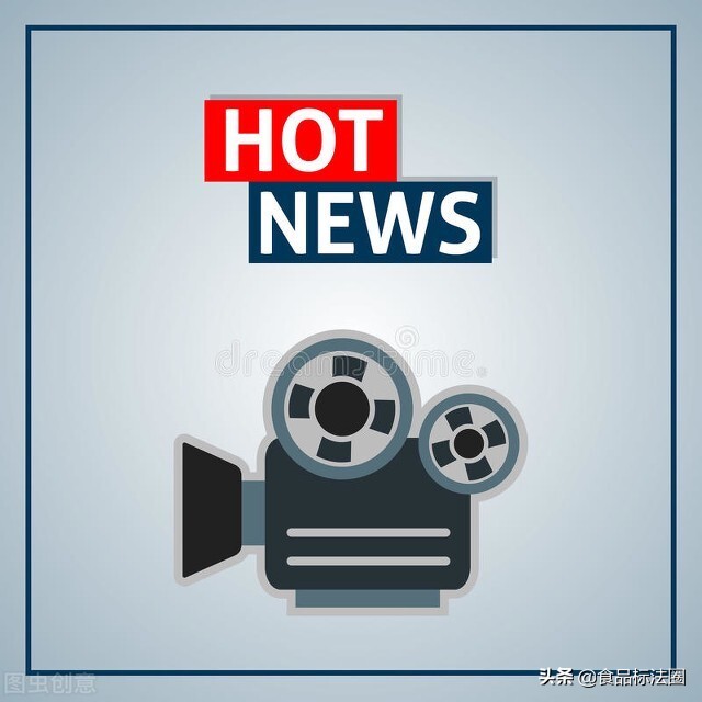 2020国家科学技术奖福建获奖,2019年福建省科技奖名单