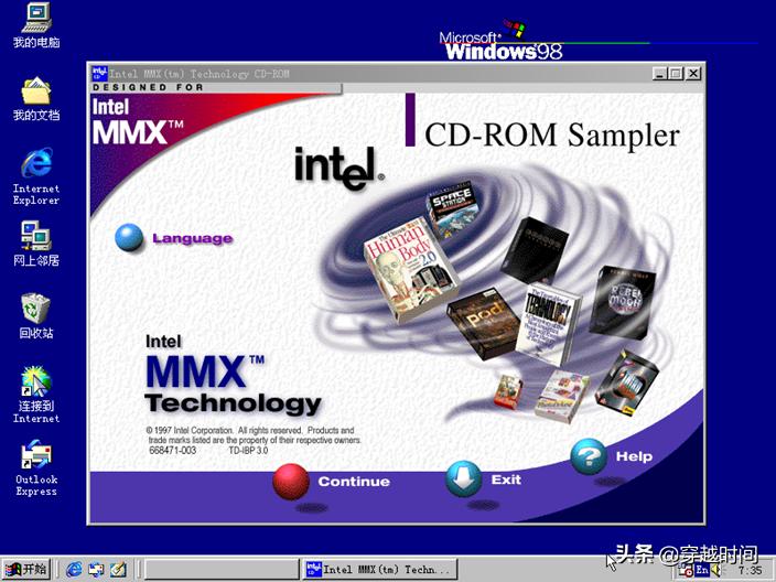 穿越时间•音频王者,闪电Winamp传奇,辉煌前世,悲情今生,咩