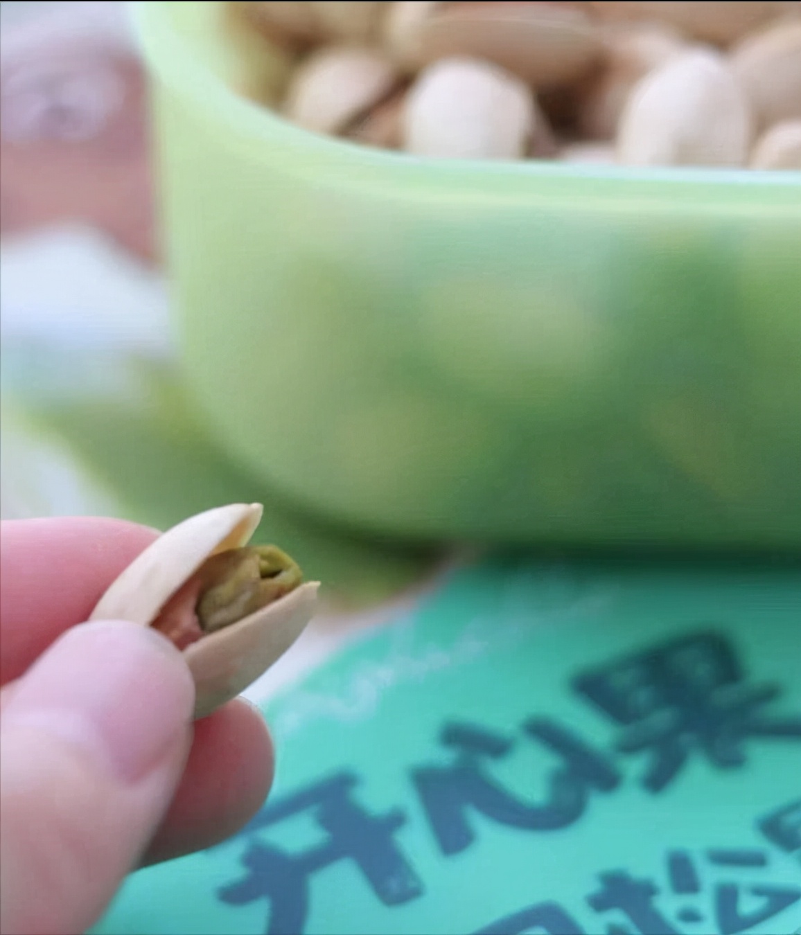 三只松鼠每日坚果500g罐装纯坚果,三只松鼠坚果纯臻佳礼