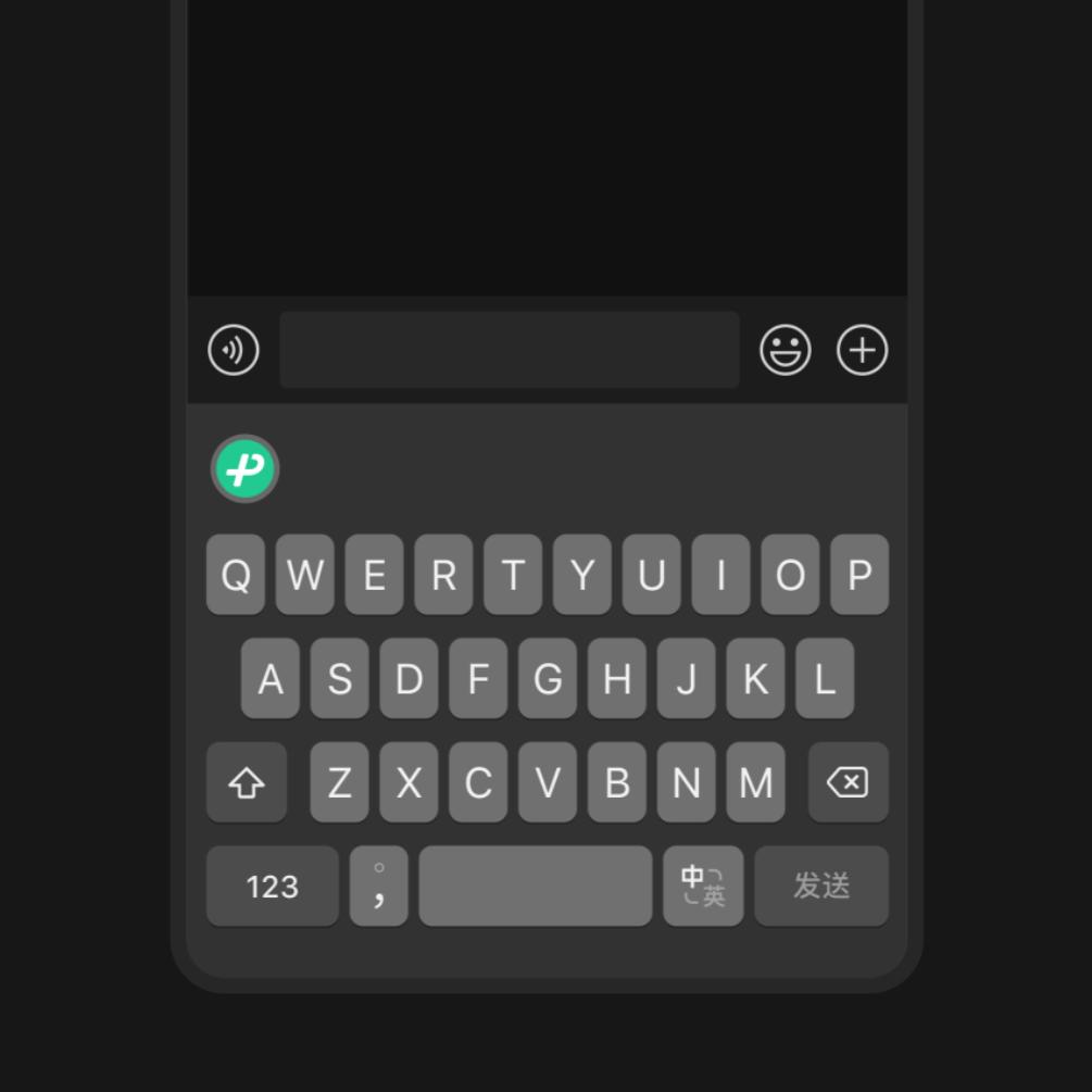 新版微信键盘教程,微信键盘好用还是自带的好用