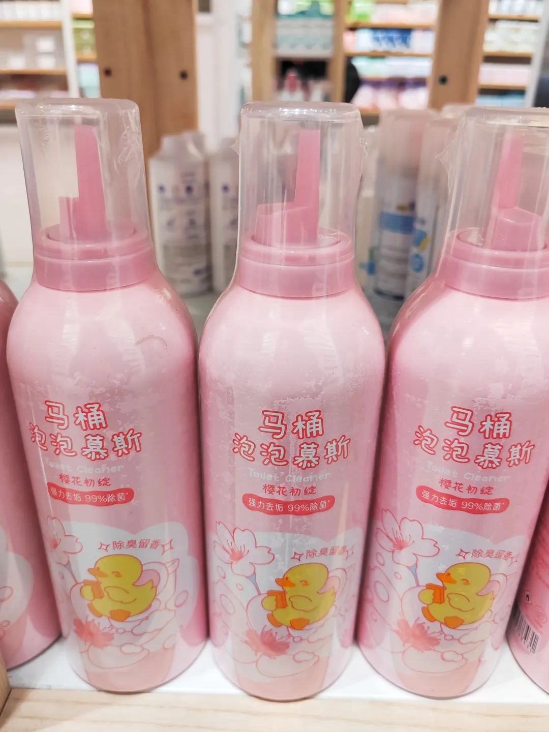 花100元买名创优品,花50元去名创优品买文具