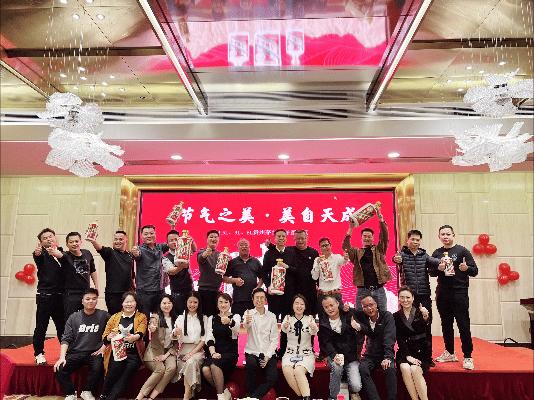 茅台春季新品,茅台春季新品发布