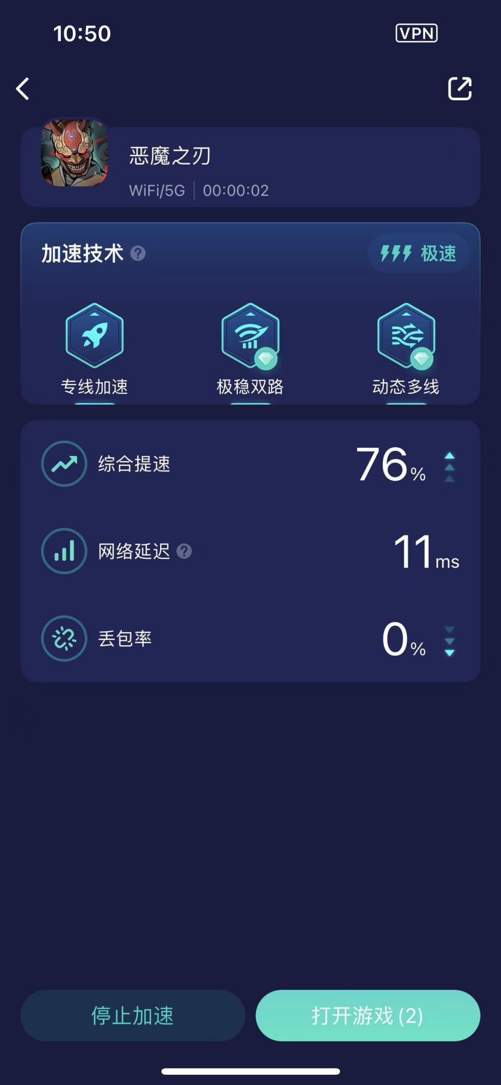 怎么解决mastercam崩溃的问题,如何解决macbook卡机