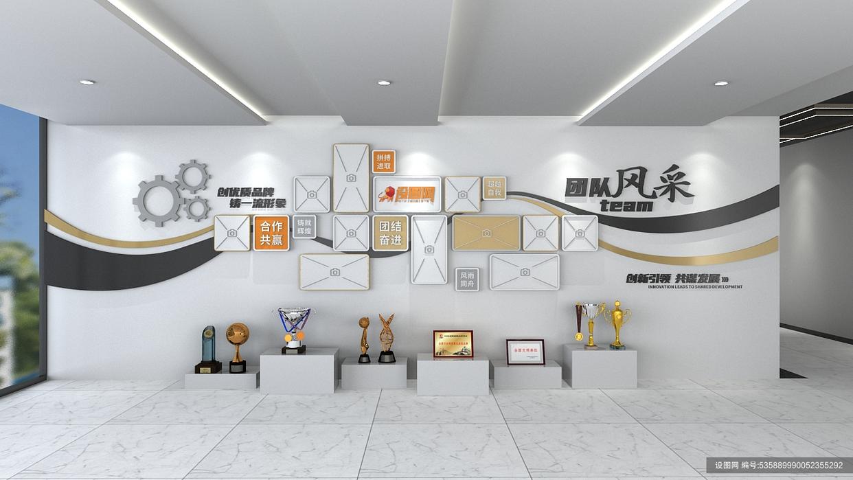 企业文化墙材质设计图,企业文化墙设计素材