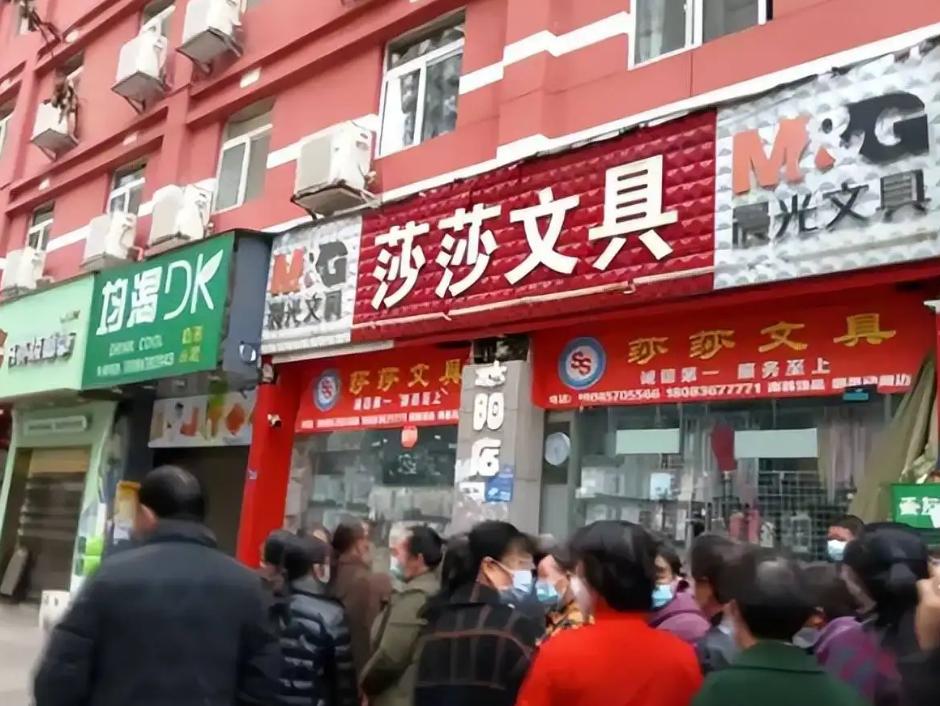 “莎莎文具店”彻底火了，11岁女生失去宝贵生命，老板娘已被调查