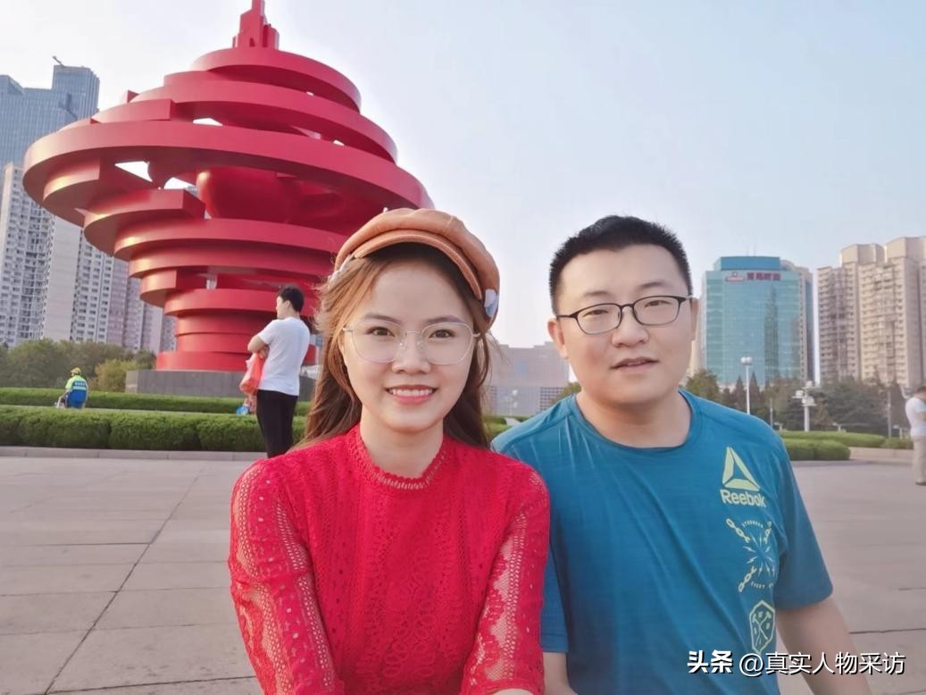 我，越南女大学生，自由恋爱3年嫁给山东小伙，妈妈只要1万元彩礼