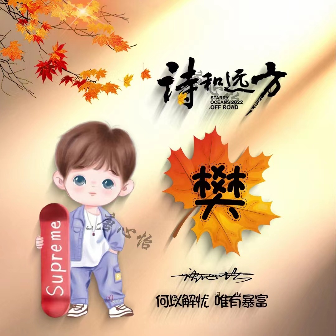 100张个性微信头像5大系列任你选,2021最火超甜情侣头像大全卡通