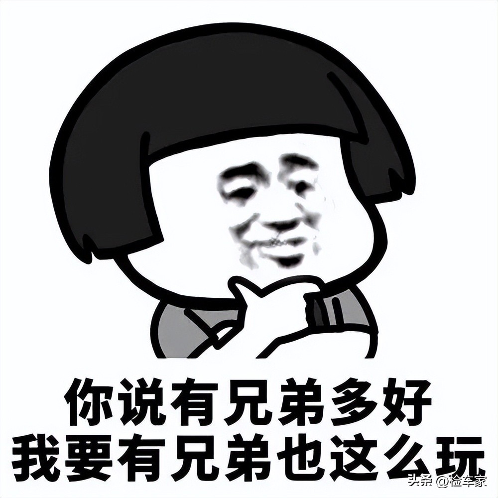 15万存款买宝马3系,25万买二手宝马3系值得吗