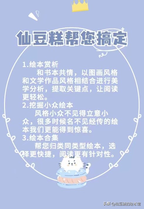 情人节说一声我爱你,情人节要不要刻意发我爱你