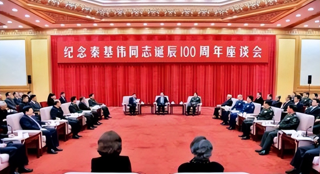 1980年*基伟秦**重游太行，老房东：你咋还当司令？几十年也没进步？