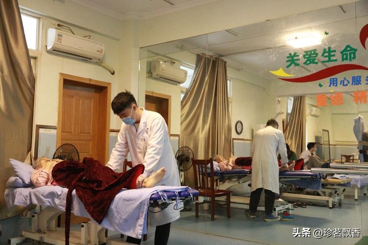 不幸的车祸医生的疏忽疼痛一直相随了我二十余年