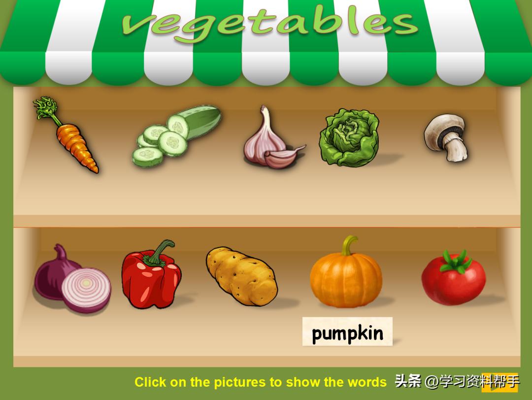 瓒e懗鍗曡瘝璇句欢,鎼炵瑧鑻辨枃presentation鐨刾pt璇句欢