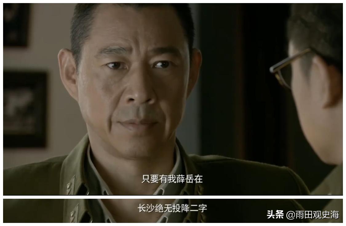 第一次长沙会战日本投入多少兵力,第四次长沙会战到底是如何失败的