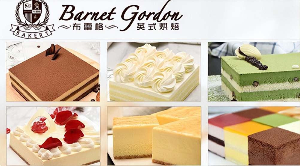 面包蛋糕加盟排行榜,面包糕点加盟品牌排行榜