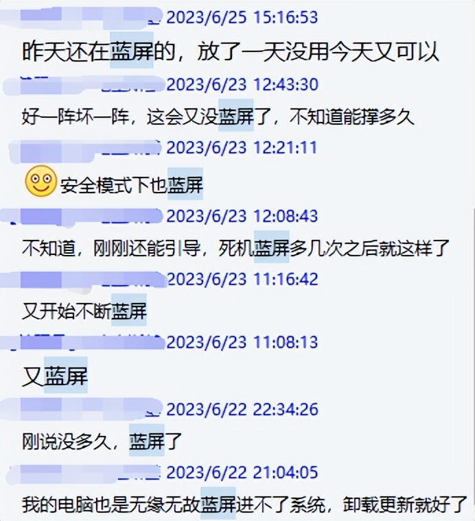 小米笔记本蓝屏故障,小米笔记本蓝屏硬盘坏了