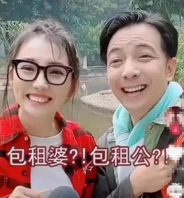 陈三废的月嫂是哪请的,陈三废家的月嫂