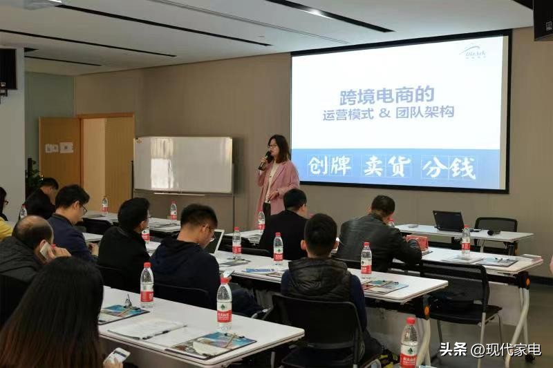 跨境电商发展新趋势有哪些方面呢,跨境电商的发展带来的机遇有哪些