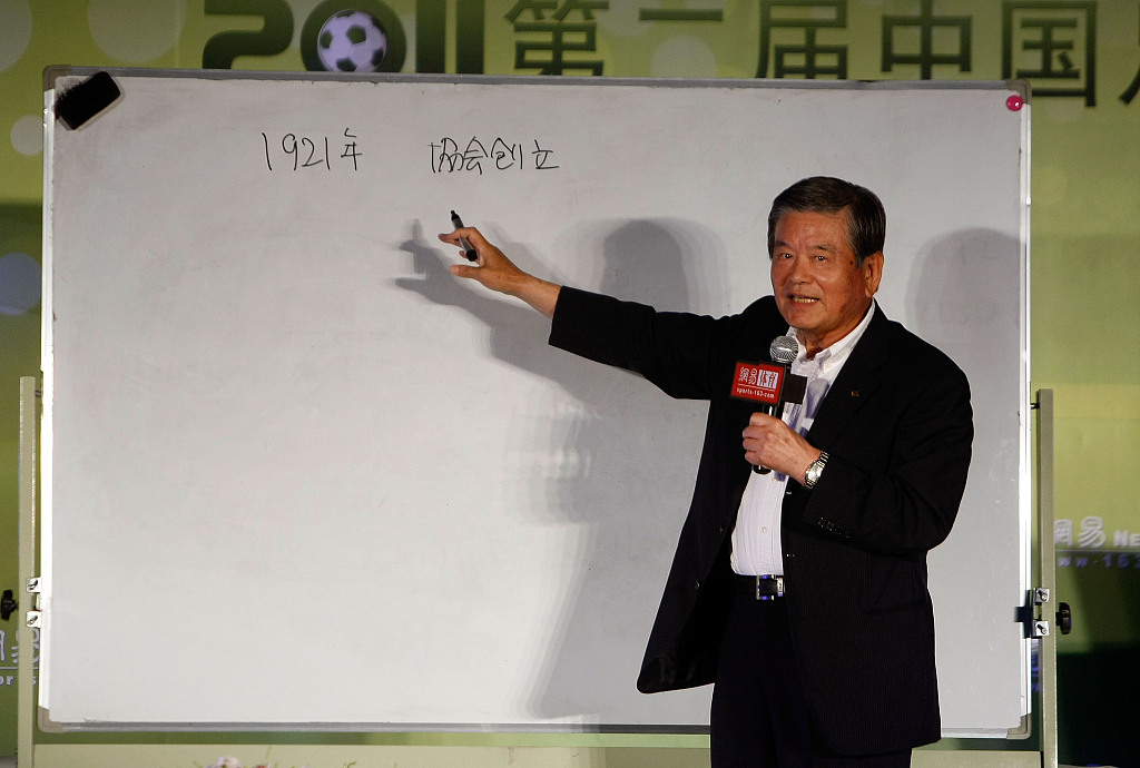 陈戌源落马,中国足球能上正轨吗?日本足协前主席的评价一针见血