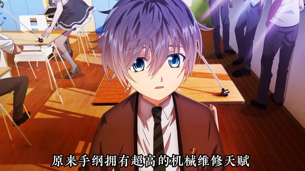 动漫解说,动漫解说国漫