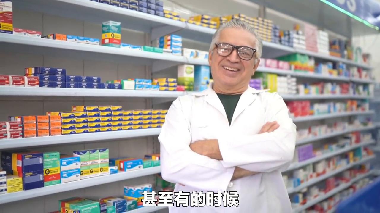 开一家药店一年利润多少,开一家药店会亏本吗
