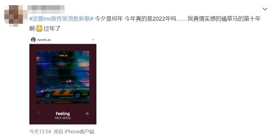 天一冷，就到了时泪cp们组团售后的季节？