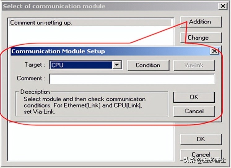 打开黑匣子（47）-丰田工机PCWin软件通讯设置及联机操作