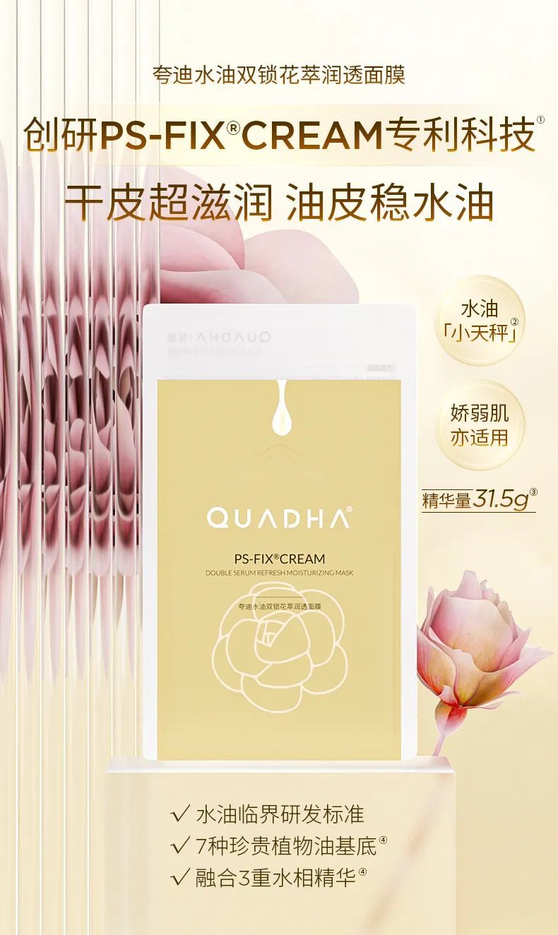 科颜氏云朵晚霜测评,科颜氏云朵面霜15ml