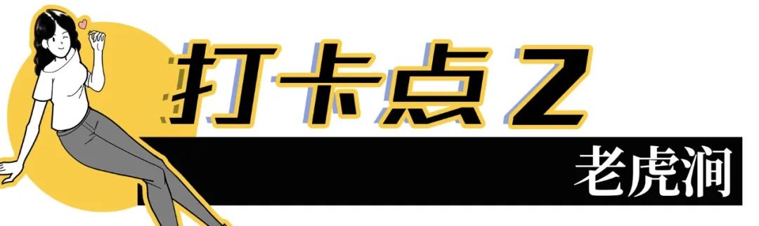 深圳罕见的避暑胜地,广东深圳避暑好去处